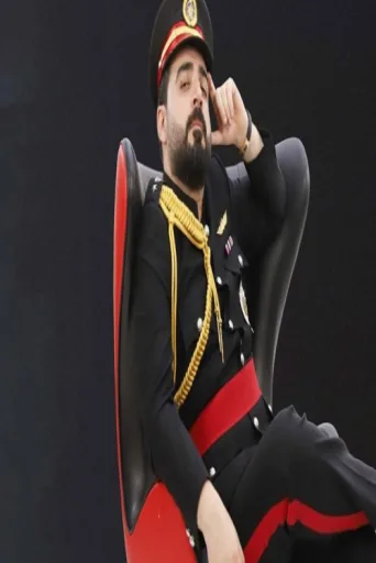 Albasheer Show afişi