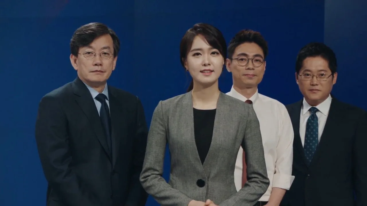 Фоновое изображение для JTBC Newsroom