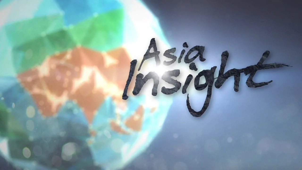 Фоновое изображение для Asia Insight