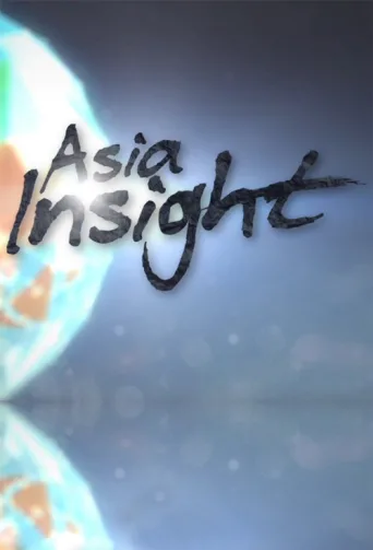 Asia Insight afişi