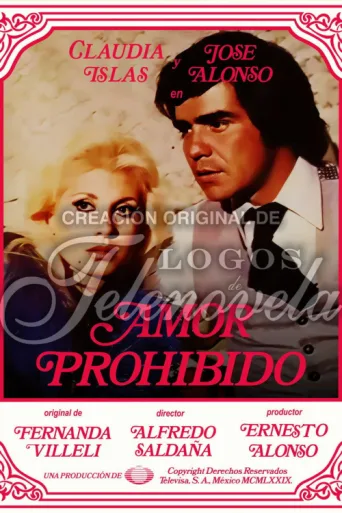 ملصق Amor prohibido