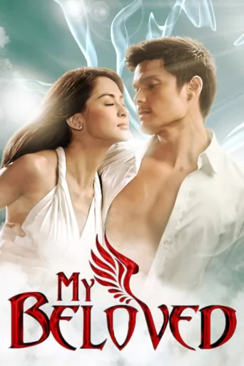 Постер My Beloved