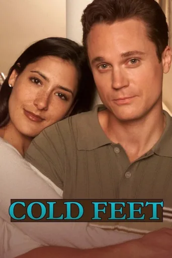 ملصق Cold Feet