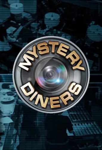 ملصق Mystery Diners