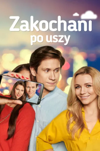 ملصق Zakochani po uszy