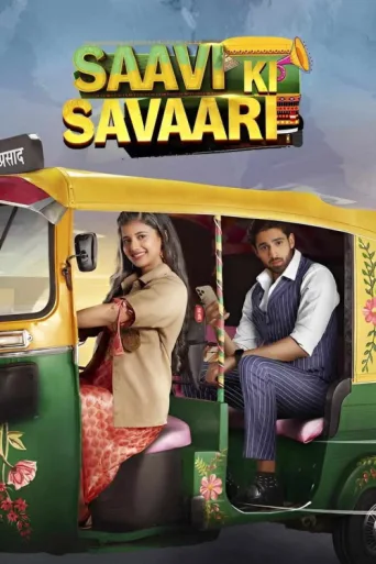 Saavi Ki Savaari afişi