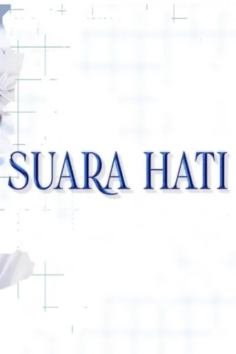 Постер Suara Hati