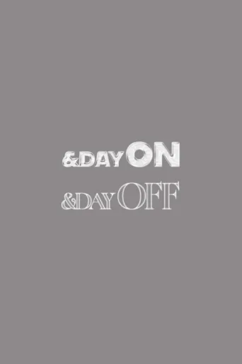 ملصق &DAY