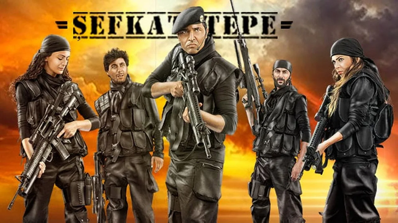 خلفية لـ Şefkat Tepe
