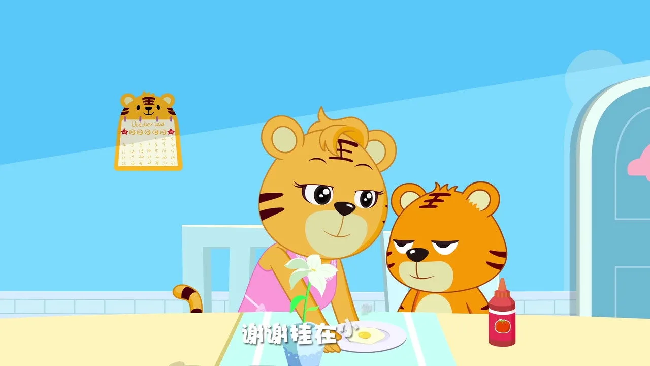 贝乐虎早教儿歌 için arka plan görseli