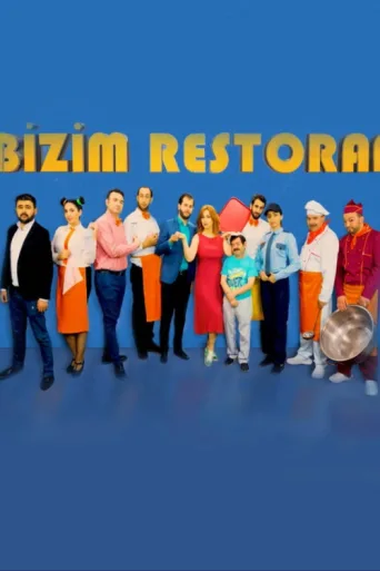 Постер Bizim restoran