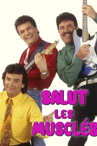 Salut les Musclés afişi