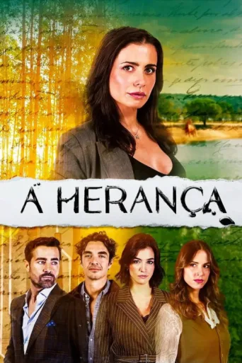 ملصق A Herança