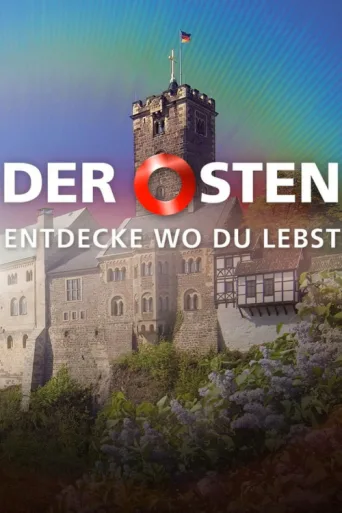 ملصق Der Osten - Entdecke wo du lebst
