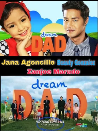 ملصق Dream Dad