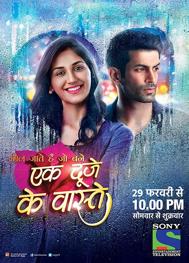 Credit poster
