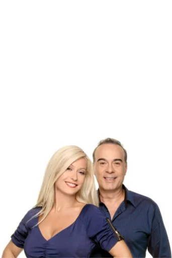 TV Tiglon afişi