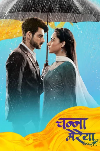 Póster de Channa Mereya