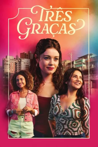 ملصق Três Graças