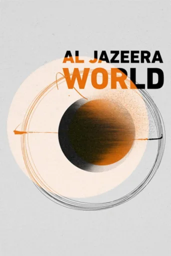 Al Jazeera World afişi
