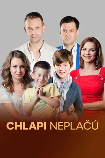 ملصق Chlapi neplačú