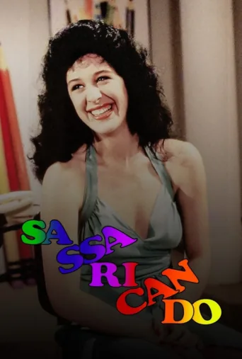 Постер Sassaricando