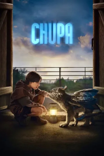 Постер Chupa