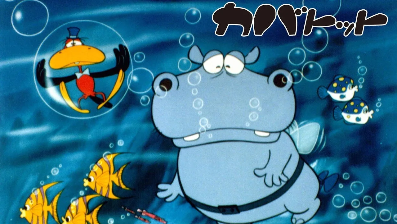 Hyppo and Thomas için arka plan görseli