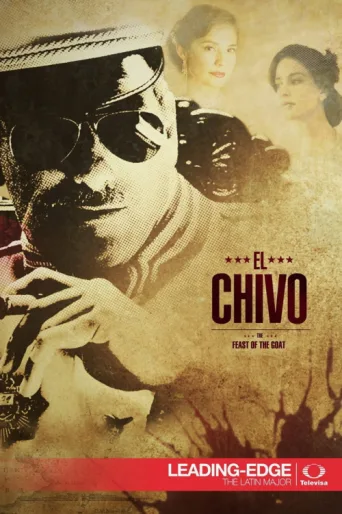 ملصق El Chivo