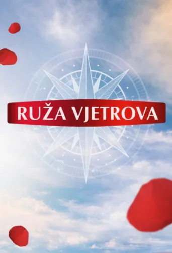ملصق Ruža vjetrova