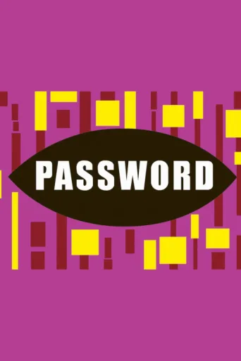 Password afişi