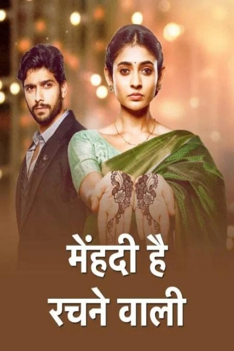 Mehndi Hai Rachne Waali poster