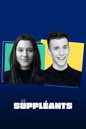 Постер Les suppléants