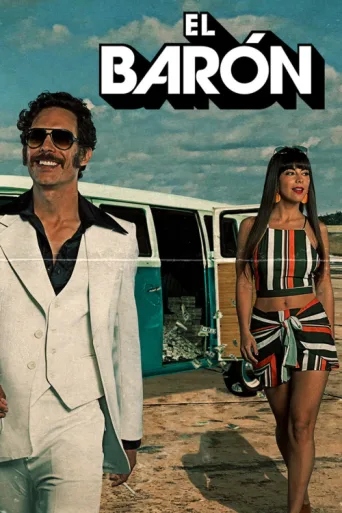 Постер El Barón