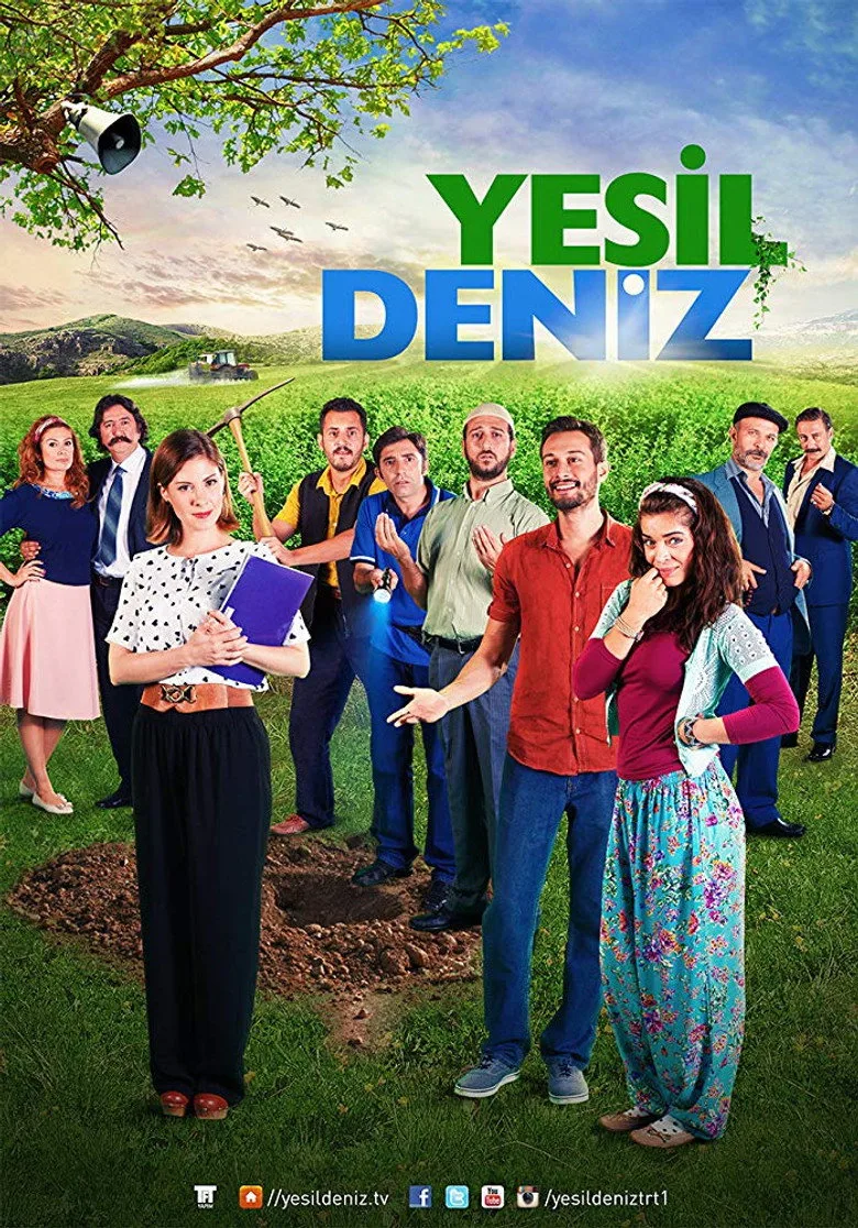 Credit poster