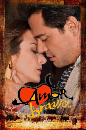 ملصق Amor Bravío