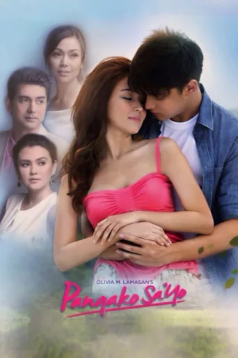 Pangako Sa 'Yo afişi