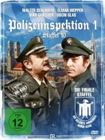 ملصق Polizeiinspektion 1