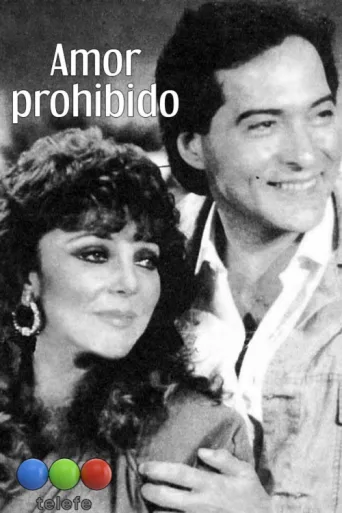 Постер Amor prohibido
