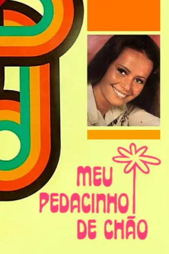 Meu Pedacinho de Chão afişi