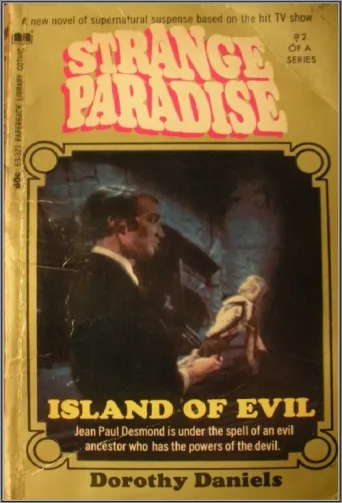 Постер Strange Paradise