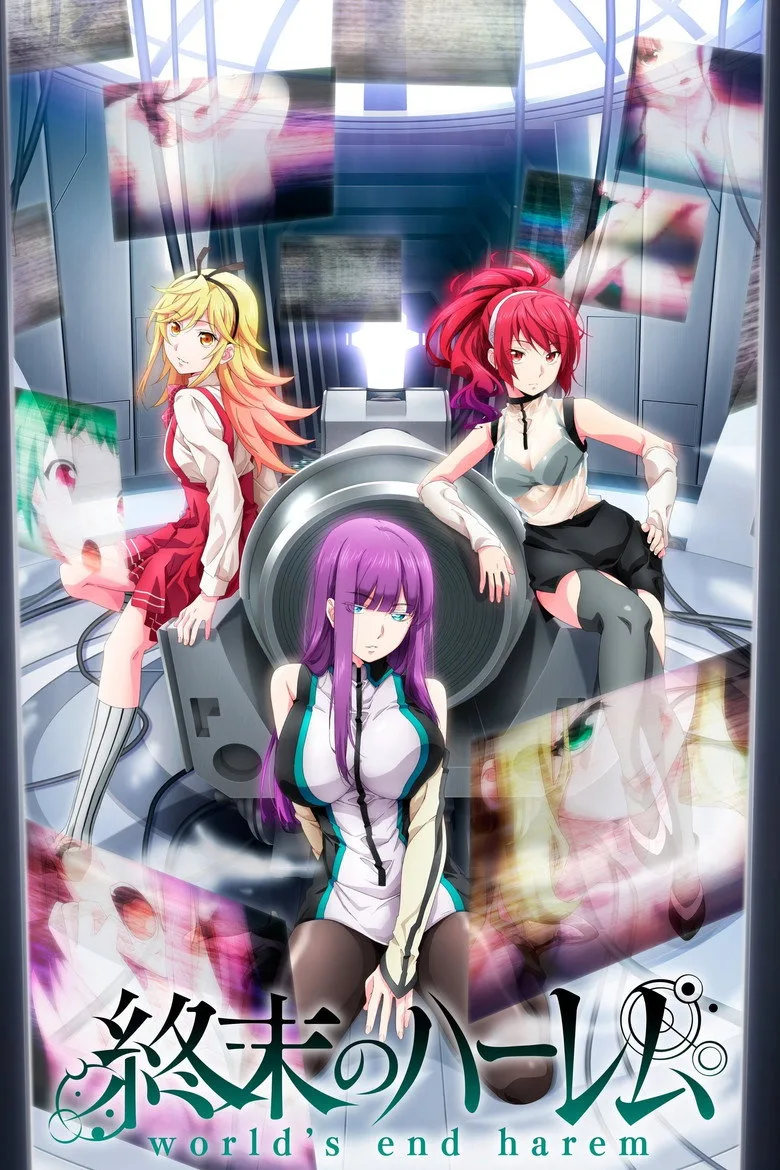 World's End Harem poster