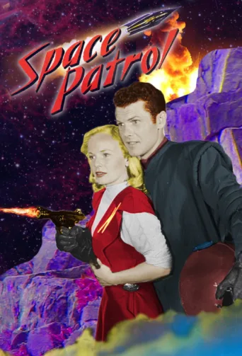 Póster de Space Patrol