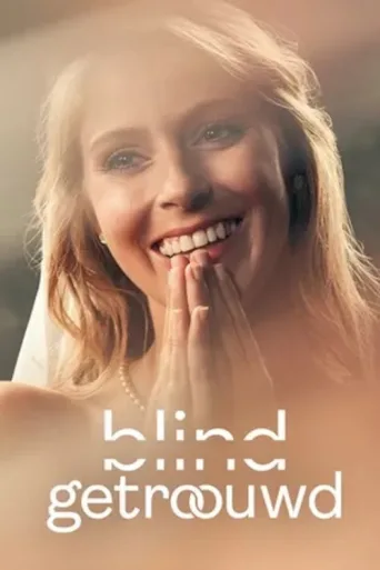 Постер Blind Getrouwd