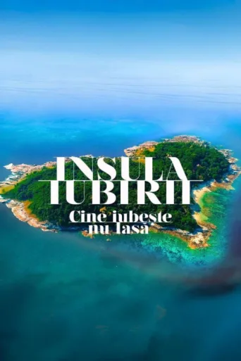 Постер Insula Iubirii