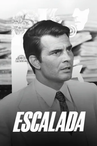 Постер Escalada