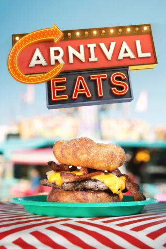 ملصق Carnival Eats