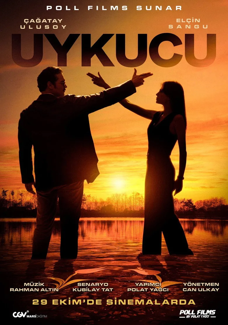 Credit poster