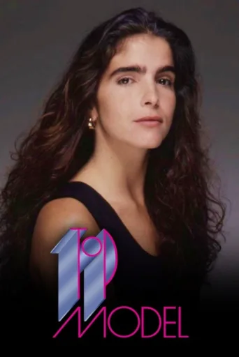 ملصق Top Model