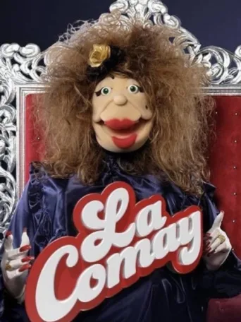 ملصق La Comay
